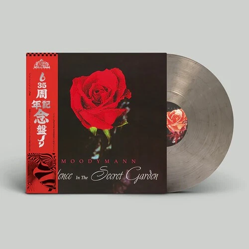 Moodymann In Vinyl Records for sale | eBay