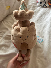 BNWT Jellycat Amuseables Sandcastle Collectable Rare Retired New with Tags
