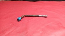PIPER AZTEC PA-23-250/P/N 17943-06/FUEL STRAINER ASSY. LEFT/FINGER SCREEN