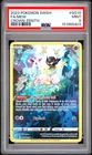2023 POKEMON SWORD & SHIELD CROWN ZENITH #GG10 FULL ART/MEW PSA 9