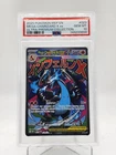 MEGA CHARIZARD X EX 2025 POKEMON MEP #023 ULTRA-PREMIUM COLLECTION PSA 10 Q0895