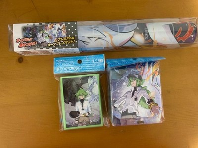 N Reshiram Zekrom Rubber Playmat Deck Shield Case No.MP1162
