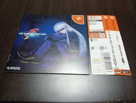 THE KING OF FIGHTERS 2001 KOF Dreamcast Sega Japan Import F/S FedEx DHL Tested