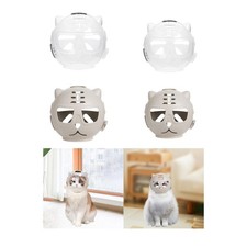 Cat Muzzle Grooming Helmet Anti Licking Multipurpose Accessories Pet Mouth Cover
