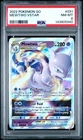 2022 POKEMON GO #031 MEWTWO VSTAR PSA 8