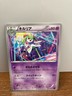 Kirlia 032/059 Pokemon Japan 2015 Red Flash XY8 Japanese 2