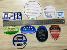 Jdm Car Van Sticker Vinyl Set Oem High Quality
