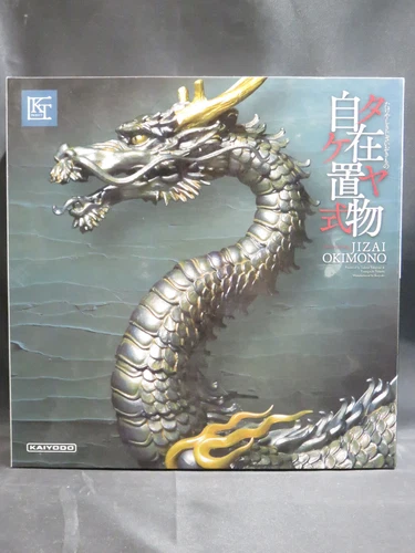 KAIYODO Takeya Jizai Okimono (Ornament) KT-003 : Dragon Iron Rust Paint ver.