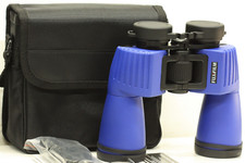 FUJINON FUJIFILM 10X50 MARINE BINOCULARS all the latest tec 279 retail