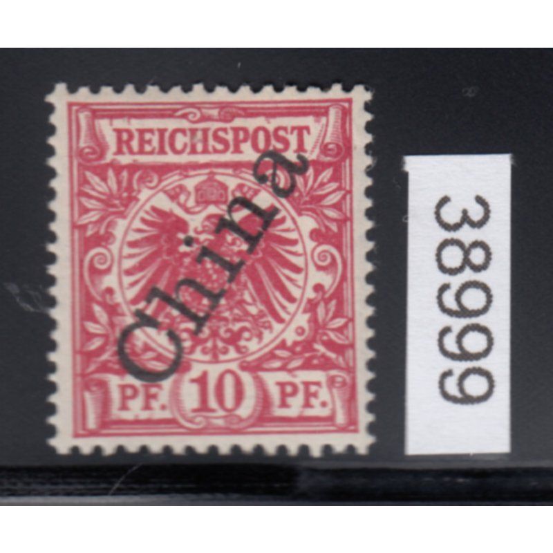 【安仔】美品　DITA Perpetua DAP China 1898, Mich.-No.: 3 I * | eBay