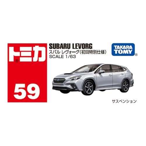 Takara Tomy Tomica No.59 Subaru Levorg First Special Specification