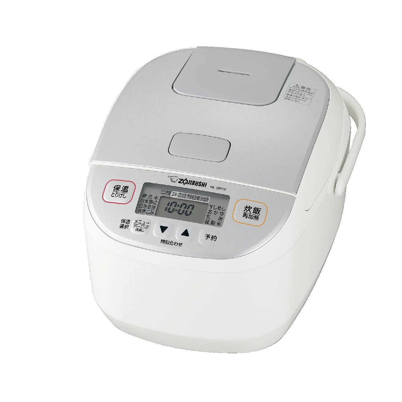 Zojirushi NL-DB10-WA Rice Cooker 5.5 Cup Kiwame Daki White Japan