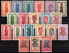 Belgisch Congo Belge - Ruanda-Urundi 1947 n° 154/172 MH Indigenous Arts c22.00Eu