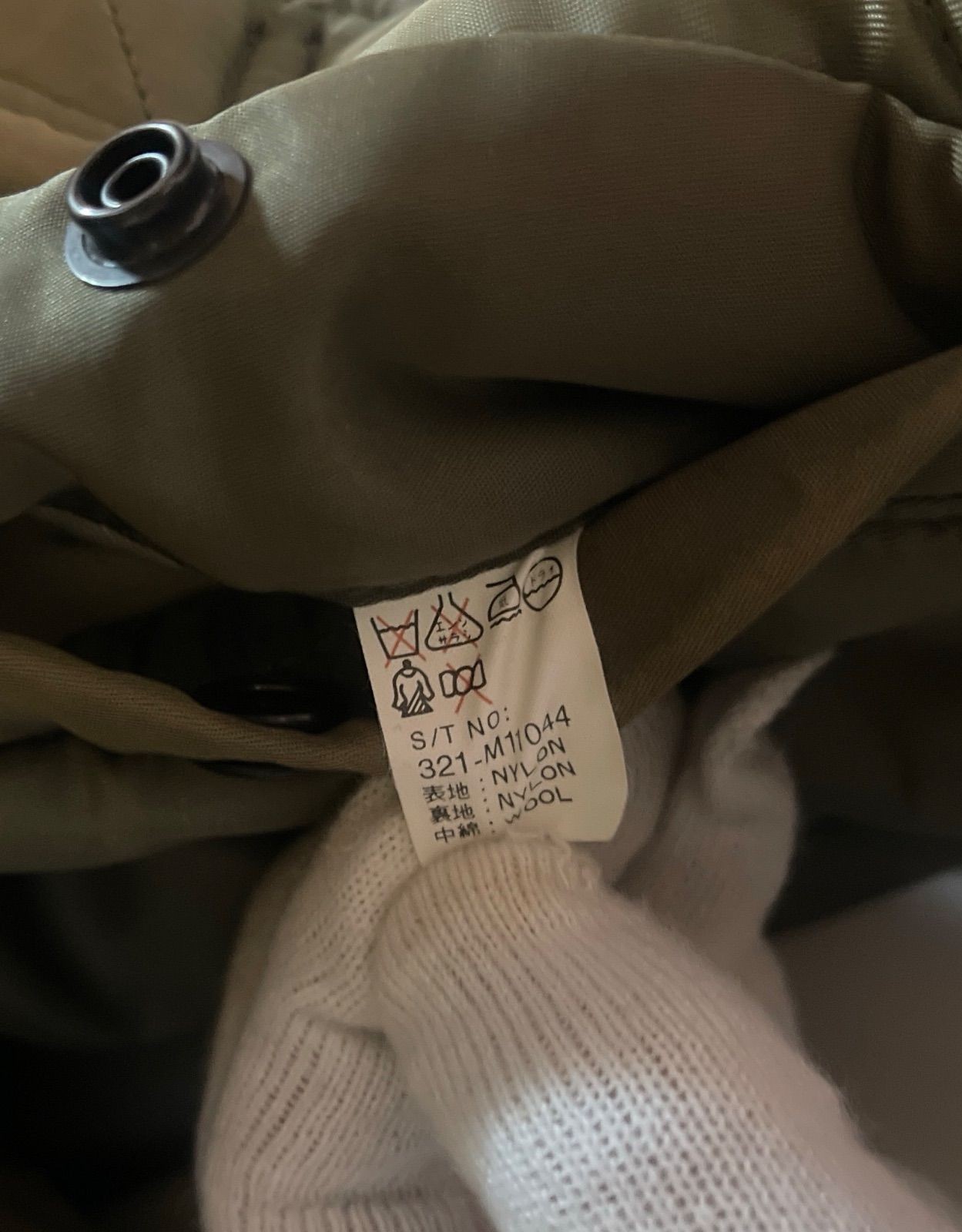 BUZZ RICKSON’S Flight Jacket Buzz Rickson's MA-1 … - image 8