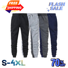 Men's Casual Fashion Jogger Sweatpants Outdoor Running Training Pants Gym Gift