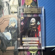BGS 9.5 Rebirth for you L'Eminenza nell'Ombra KGJT/002B-014SP Beta SP  