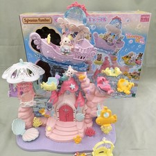 Epoch Yumeiro Mermaid Castle