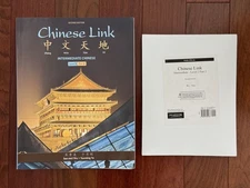 Chinese Link Intermediate Traditional Chinese Level 2 Part 2 Textbook and CD