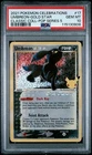 POKEMON GOLD STAR UMBREON 2021 CELEBRATIONS CLASSIC COLL POP SERIES 5 PSA 10