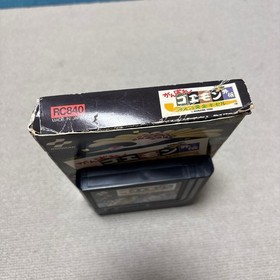 Ganbare Goemon Gaiden Kieta Golden Kisel Famicom software #2effd5