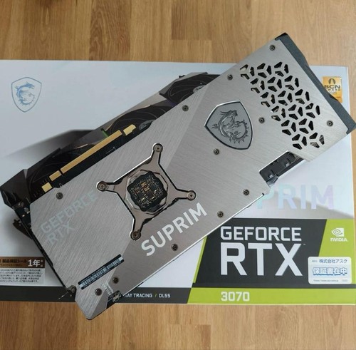 MSI GeForce RTX 3070 Suprim 8GB GDDR6 Grafikkarte - Bild 3 von 7