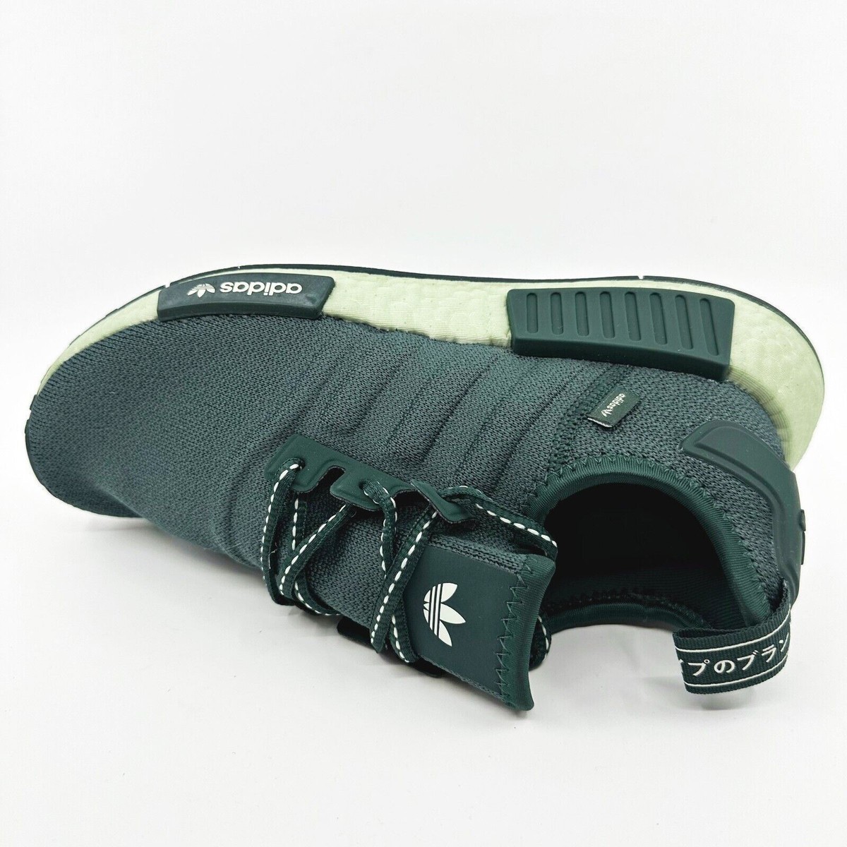 Adidas Originals NMD R1 Linen Green Mineral Womens Running