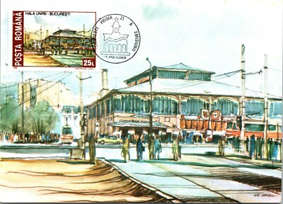 Union Hall Demolished Bucharest 1986 Romania Postage Stamp Maximum Postcard