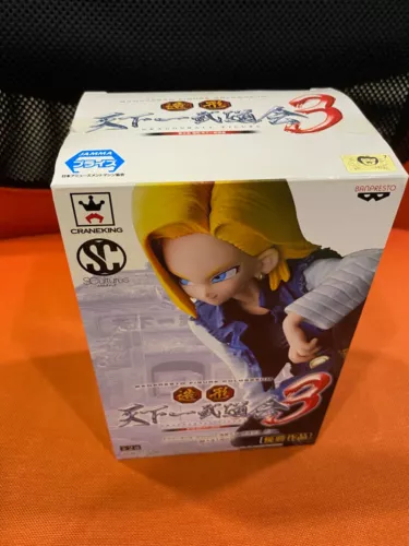 Android 18 BANPRESTO Figure Colosseum Dragon Ball Scultures New & Sealed BOX