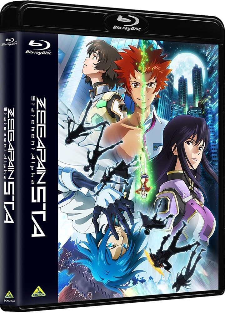 ゼーガペインADP [Blu-ray] lok26k6 Amazon.co.jp: ゼーガペインADP [Blu-ray] : ゼーガペイン: DVD