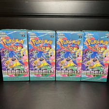 US Shipping Pokemon Card Battle Partners Booster 4 Box Sealed sv9 KOREAN Ver.