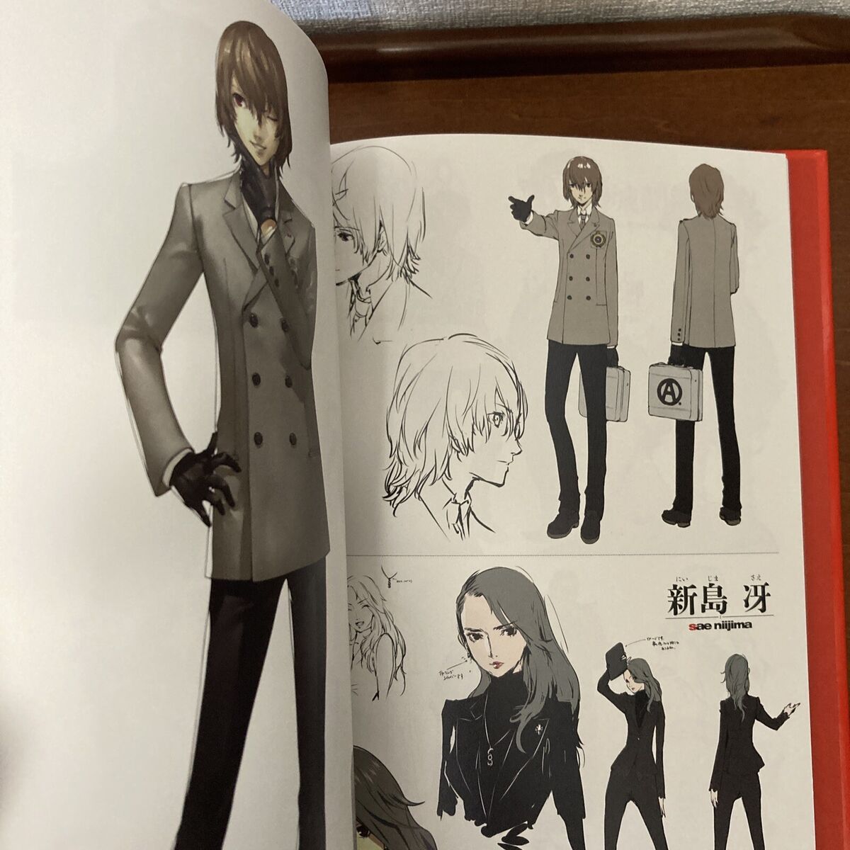 Persona 5 Art Book The Aesthetics Illustrations Import Japan