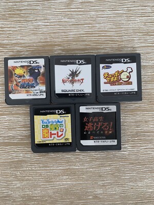 5 X Japanese Nintendo DS Games - Naruto,blood Of Bahamut Etc - Region Free