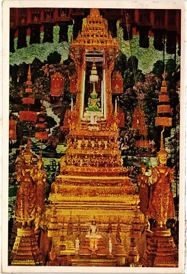 CPM AK Bangkok Emerald Buddha THAILAND (1441492)