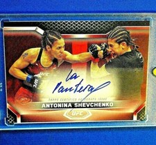 *ANTONINA SHEVCHENKO* RED 