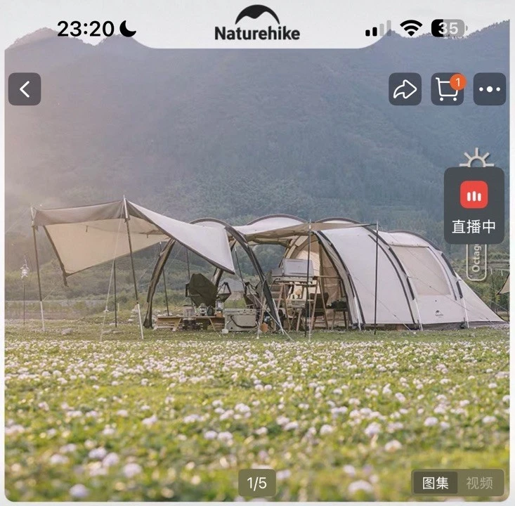 挪客4 人露营帐篷| eBay