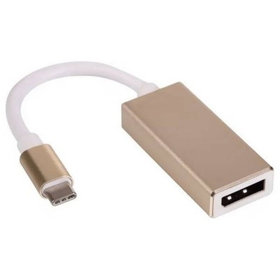 Akyga AK-AD-56 15cm Adapter