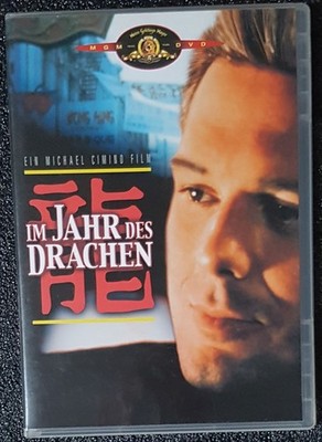 Im Jahr des Drachen (Manhattan Massaker, 1985) Mickey Rourke (MGM)