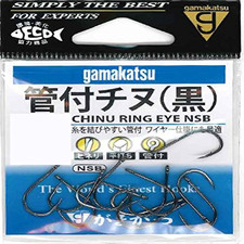 Gamakatsu Rose Needle Can Nsb No. 9 66810
