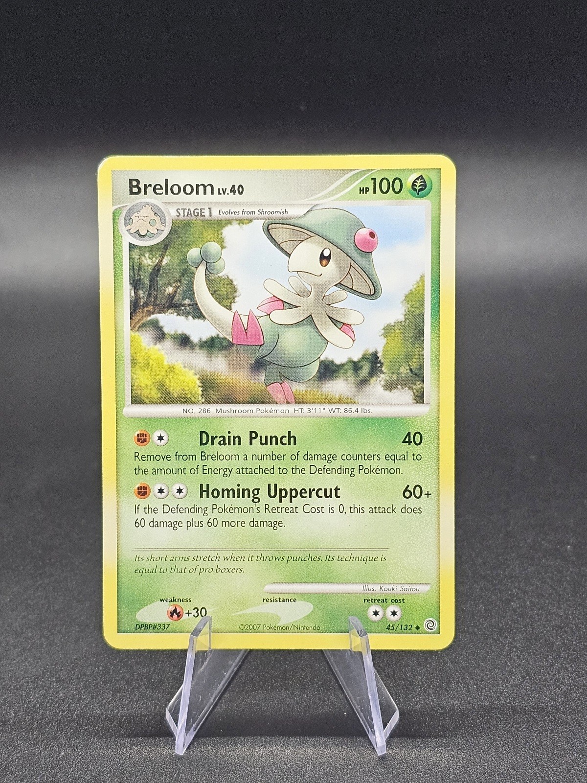 Breloom 45/132 - Secret Wonders - 2007 Pokémon TCG Card - Uncommon 