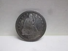 1857 US SEATED LIBERTY QUARTER