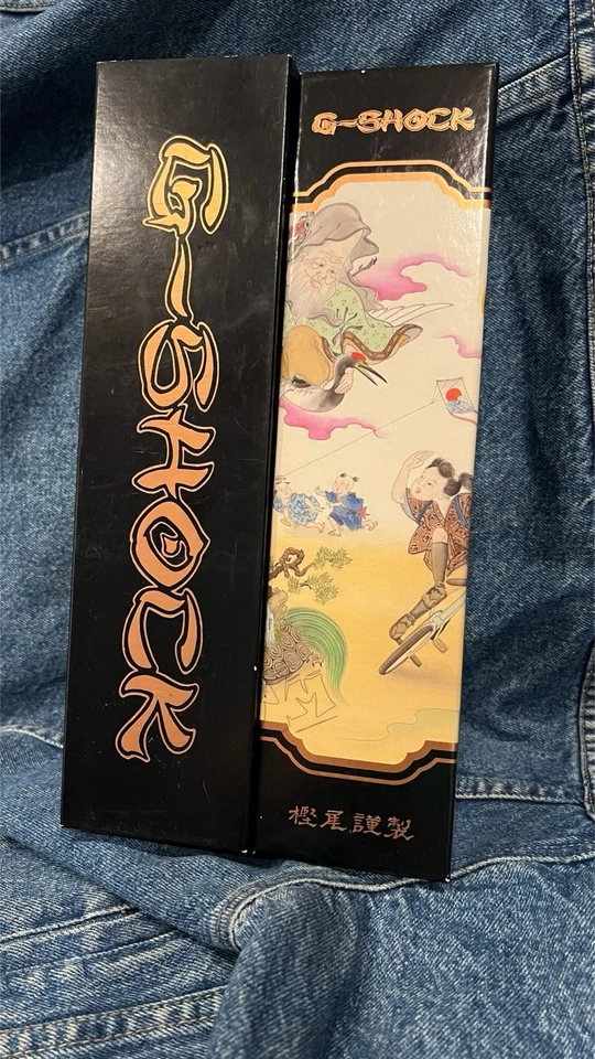 NEW Limited Edition G-Shock GBD-800SLG-3DR “Seven Lucky Gods Fukurokuju” - Image 4 of 4