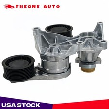 For Land Rover Range Rover Sport Bracket Idler Pulley Bearing Lr079294 Us New For Land Rover Range Rover Sport Bracket Idler Pulley Bearing Lr079294 Us New