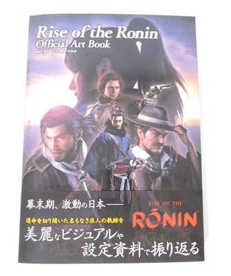 Offizielles Artbook  Rise of the Ronin 