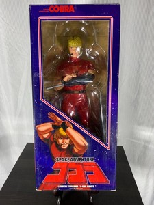 Space Adventurer Cobra | eBay