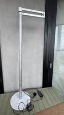 Dyson Solarcycle Morph Dimmable Floor Lamp 125X30.1X46.5CM