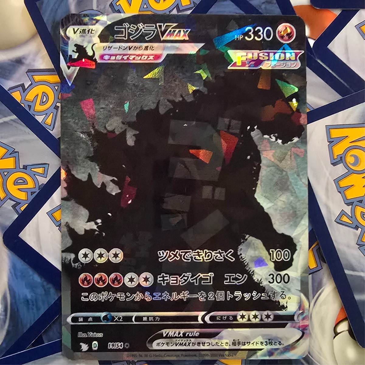 booster box destined rivals Pokemon Scarlet & Violet: Destined Rivals Booster Bundle – Columbia Sports  Cards main image 1