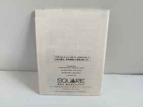 Final Fantasy 3 FF3 w/Box and Manual Famicom FC SQUARE JAPAN ver.