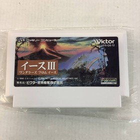 25 [Sold together] Used Nintendo Famicom Ys III with box and instructions (60)