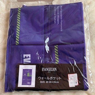 EVANGELION Wall Pocket Unit01 Purple 58x35cm Abeil Collab Used Indoor