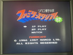 Pro Baseball Family Stadium 87 - Nintendo Famicom - NES - JAPANESE IMPORT